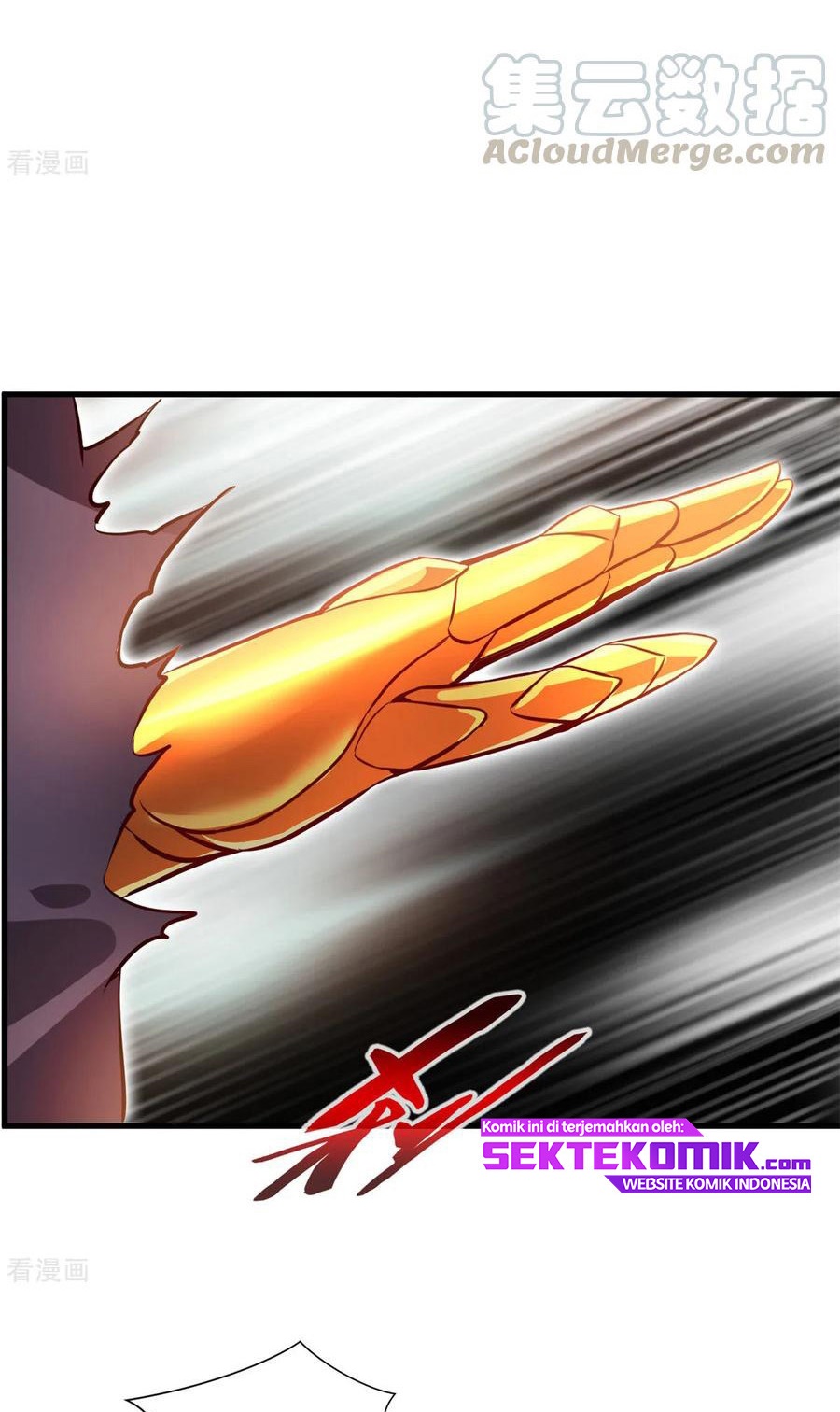 Jueshi Guzun (Peerless Ancient) Chapter 75 Gambar 20